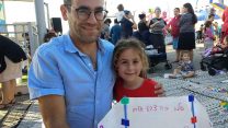 שירה ואודי בעפיפוניאדה בשדרות (צילום: ניצן צבי כהן)