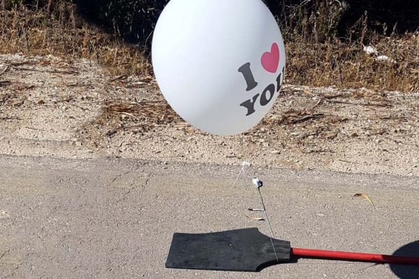 בלון נפץ (דוברות המשטרה)