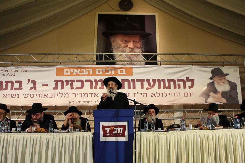 כינוס חב"ד לזכרו של הרבי הרבי מלובביץ. 4 ביולי 2011 (צילום: יעקב נחומי/ פלאש90)