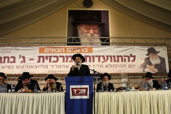 כינוס חב"ד לזכרו של הרבי הרבי מלובביץ. 4 ביולי 2011 (צילום: יעקב נחומי/ פלאש90)