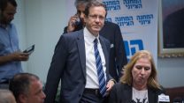 לבני והרצוג בישיבת סיעה (צילום: יונתן זינדל/ פלאש90)