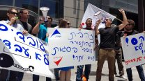 שביתה בפסגות (קרדיט: כוח לעובדים)