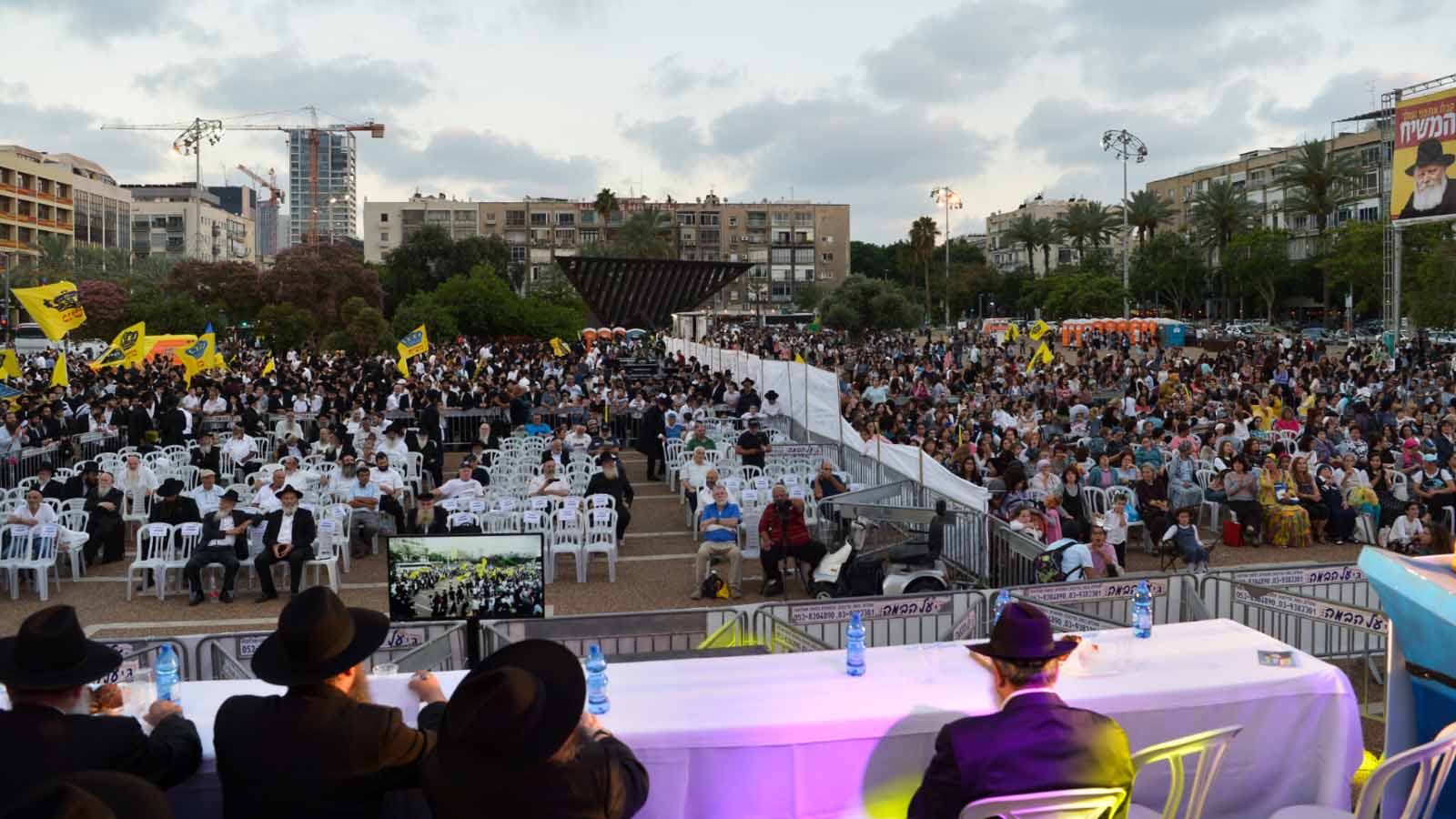אירוע 'משיח בכיכר' של חסידות חב&quot;ד בכיכר רבין. 25 ביוני (צילום: יהודה חיים/ פלאש90)