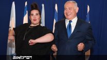 ראש הממשלה בנימין נתניהו נטע ברזילי במעון רהמ בירושלים לאחר הזכייה באירוויזיון (קרדיט חיים צח/ לע"מ)