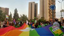 מצעד הגאווה בבאר שבע ( צילום: ענת יורובסקי)