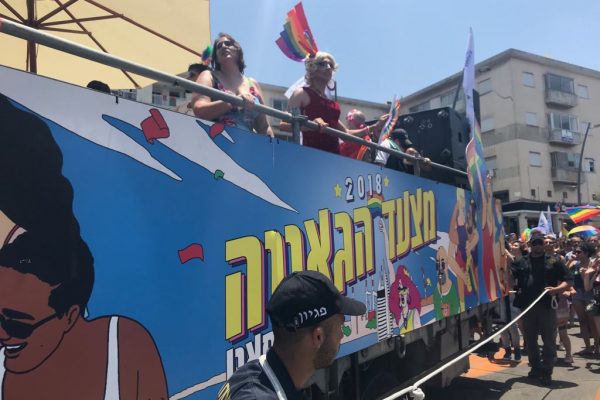 מצעד הגאווה בחיפה, 2018 (צילום: יאיר ויטמן).