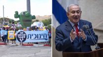 ראש הממשלה נתניהו והפגנת עובדי וצופי הטלוויזיה החינוכית מול משרד ראש הממשלה (צילום: הדס פרוש/ פלאש90 וועד העובדים)
