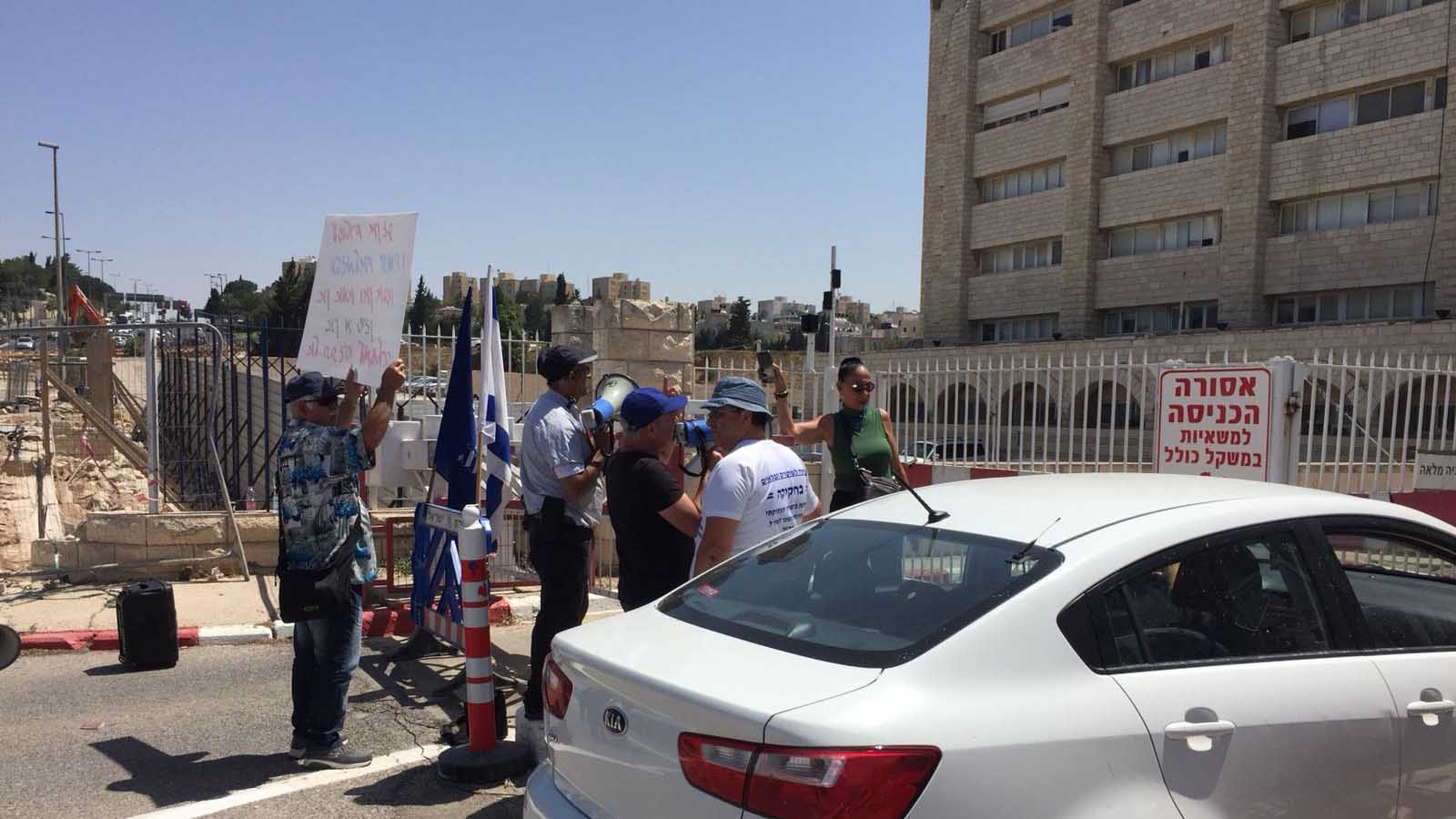 הפגנת ועד השוטרים הסוהרים והגמלאים מול המטא&quot;ר בירושלים (באדיבות הארגון)