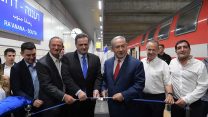 פתיחת תחנת רעננה מרכז, 2 ביולי 2018 (עמוס בן גרשום, לע"מ)