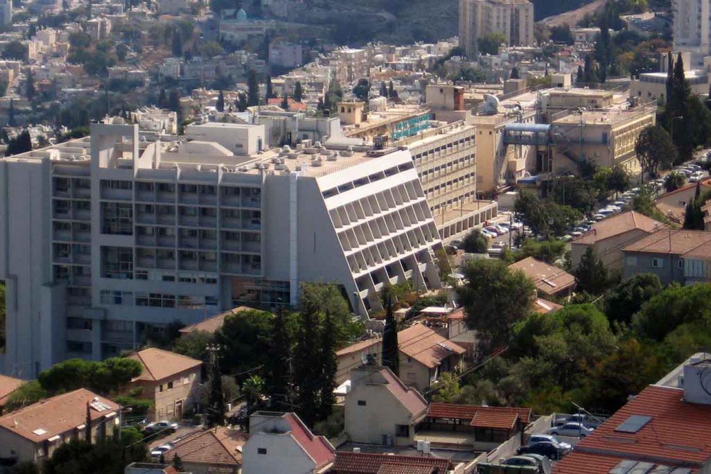 מרכז רפואי בני ציון בחיפה. (Gellerj/ ויקימדיה)