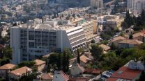 מרכז רפואי בני ציון בחיפה. (Gellerj/ ויקימדיה)