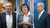 ראש הממשלהֿ בנימין נתניהו; שר האוצר; משה כחלון; נגידת בנק ישראל, קרנית פלוג (צילום: פלאש 90).