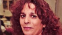 אופירה חיים (צילום: דוברות המשטרה)