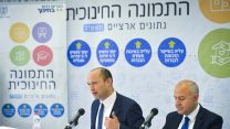 שר החינוך בנט ומנכ"ל מרד החינוך אבואב במסיבת עיתונאים "התמונה החינוכית" 11 ביולי 2018  (צילום: פלאש90)