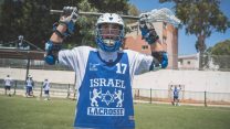 נבחרת ישראל בלקרוס (צילום: אילן ספירא)