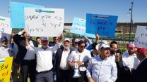 הפגנת משגיחי הכשרות מול משרד האוצר. 11 ביולי (צילום: באדיבות דוברות ההסתדרות)