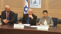 ועדת החוץ והבטחון בכנסת (שי ניר)
