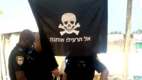 מחאת שומרי הבית (יוסי אהרוני)