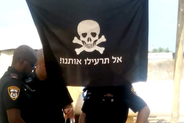 מחאת שומרי הבית (יוסי אהרוני)