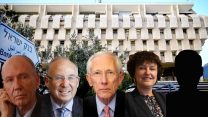 נגידי בנק ישראל בעבר, בהווה ובעתיד (צילומים: פלאש 90./ Shutterstock)