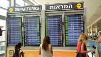 לוח המראות בנתב"ג בזמן שביתת הלהט"ב. 22 ביולי 2018 (צילום: עמר כהן)