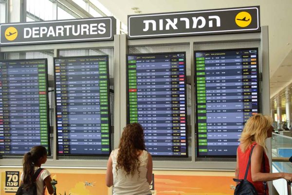 לוח המראות בנתב"ג בזמן שביתת הלהט"ב. 22 ביולי 2018 (צילום: עמר כהן)