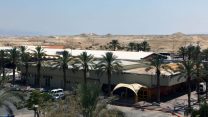 מעבר אלנבי (צילום: קובי גדעון / פלאש 90).