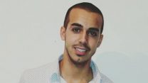 סמ"ר אביב לוי ז"ל, שנהרג מאש מחבלים בדרום רצועת עזה, 20 ביולי 2018. (צילום: באדיבות דובר צה"ל)