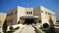 הכניסה לכלא אופק (צילום: משה שי / פלאש 90).
