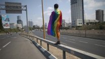 מחאת קהילת הלהט"ב. 22 ביוני 2018 (AP Photo/Oded Balilty)