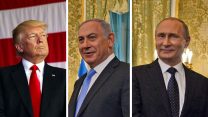 נשיא רוסיה פוטין, רה"מ נתניהו ונשיא ארה"ב דונלד טראמפ (AP Photo/Evan Vucci ולע"מ)