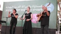 שיעור הערבית הגדול. 30 ביולי 2018  (קרדיט : ויקטור מזוז)