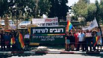 תנועת המחאה הפנתרות הורדות nפגינה מול מעון ראש הממשלה ובכיכר פריז בירושלים, 23 ביולי 2018 (רועי נוימן)