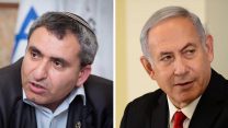 נתניהו ואלקין (תומר נויברג, הדס פרוש  פלאש90)