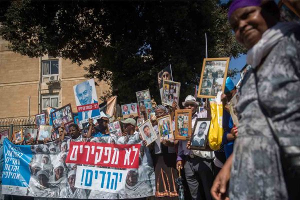הפגנת האתיופים מול משרד ראש הממשלה בדרישה להעלאת כלל יהודי אתיופיה לארץ 29 ביולי (צילום: יונתן זינדל/פלאש90)