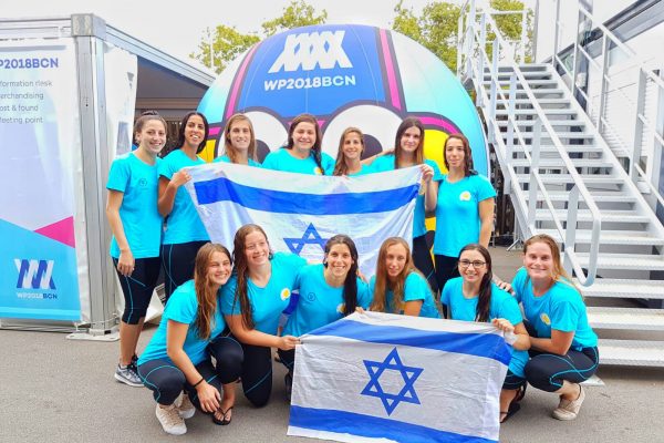 נבחרת ישראל נשים כדורמים באליפות אירופה בברצלונה (איגוד הכדורמים בישראל)