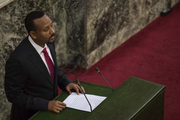 ראש ממשלת אתיופיה אביי אחמד (AP Photo/Mulugeta Ayene, file)