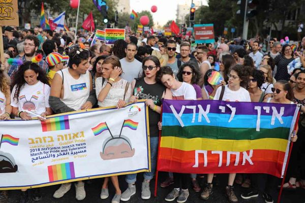 מצעד הגאווה בירושלים, ה-2 באוגוסט 2018 (צילום: הדס פרוש / פלאש 90).