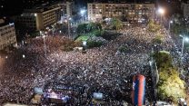 הפגנת ענק נגד חוק הלאום, כיכר רבין (צילום: תומר נויברג / פלאש 90).