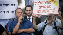 בנצי גופשטיין ופעילי להב"ה בהפגנה מול מצעד הגאווה בירושלים השנה. 2 באוגוסט (צילום: יונתן זינדל/פלאש90)