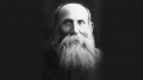 א. ד. גורדון