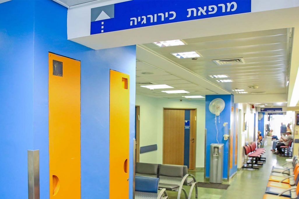 מרכז רפואי בתל אביב במהלך שביתת האחיות. 7 באוגוסט 2018 (צילום: פלאש90)