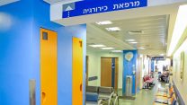 מרכז רפואי בתל אביב במהלך שביתת האחיות. 7 באוגוסט 2018 (צילום: פלאש90)