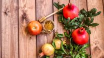 חגי תשרי (Shutterstock)