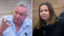 חברי הכנסת איתן ברושי ושלי יחימוביץ'. ארכיון (צילום: מרים אלטשר/פלאש90)