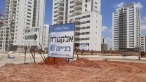 אתר בנייה בראש העין בו נהרגו שני עובדים בנפילה מגובה, 13 באוגוסט 2018. (צילום: הקבוצה למאבק בתאונות בניין)
