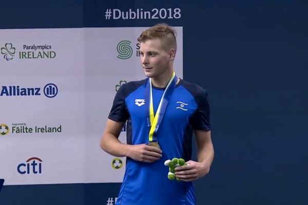 מארק מליאר זוכה במדלית ארד באליפות אירופה בשחייה פראלימפית בדבלין (הועד הפראלימפי)
