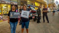 עצרת הזיכרון לקרבנות הזנות 15 באוגוסט 2018 (צילום: ענת  יורובסקי)
