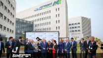 טקס חנוכת בית החולים אסותא באשדוד, בהשתתפות רה״מ בנימין נתניהו, 21 בדצמבר 2017 (צילום: פלאש 90).