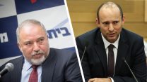 שר הביטחון, אביגדור ליברמן ושר החינוך, נפתלי בנט (צילום: מרים אלסטר / יונתן סינדל / פלאש 90).